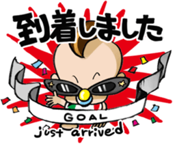 Baby Head sticker #11206337