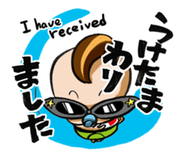 Baby Head sticker #11206340