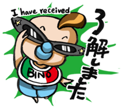 Baby Head sticker #11206347