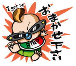 Baby Head sticker #11206348