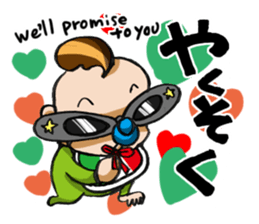 Baby Head sticker #11206355