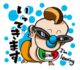 Baby Head sticker #11206357