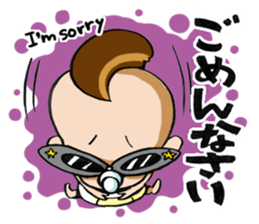 Baby Head sticker #11206358