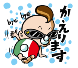 Baby Head sticker #11206359