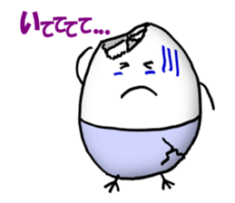 Rainbow Tamago-chan sticker #11206494