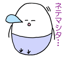 Rainbow Tamago-chan sticker #11206498