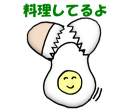 Rainbow Tamago-chan sticker #11206500