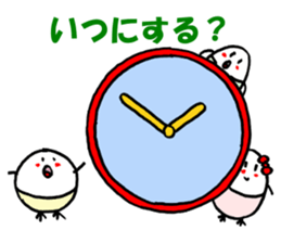 Rainbow Tamago-chan sticker #11206503