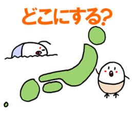 Rainbow Tamago-chan sticker #11206504