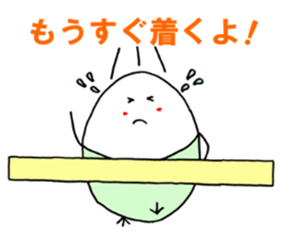 Rainbow Tamago-chan sticker #11206505