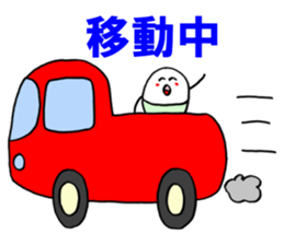 Rainbow Tamago-chan sticker #11206506