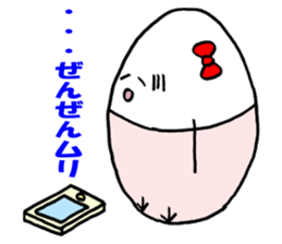 Rainbow Tamago-chan sticker #11206510