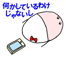 Rainbow Tamago-chan sticker #11206512
