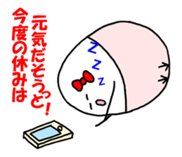 Rainbow Tamago-chan sticker #11206513