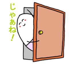 Rainbow Tamago-chan sticker #11206514