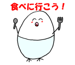 Rainbow Tamago-chan sticker #11206518