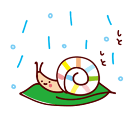 Heartwarming early summer of Sticker sticker #11206563