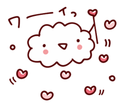 Heartwarming early summer of Sticker sticker #11206569