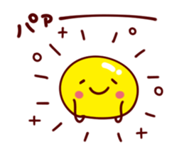 Heartwarming early summer of Sticker sticker #11206571