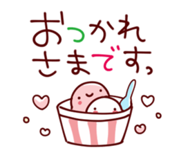 Heartwarming early summer of Sticker sticker #11206573