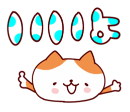 Heartwarming early summer of Sticker sticker #11206578