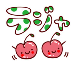 Heartwarming early summer of Sticker sticker #11206579