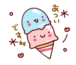 Heartwarming early summer of Sticker sticker #11206581