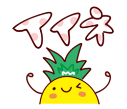 Heartwarming early summer of Sticker sticker #11206583