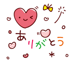 Heartwarming early summer of Sticker sticker #11206593