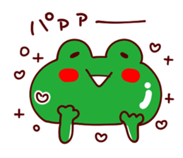 Heartwarming early summer of Sticker sticker #11206594