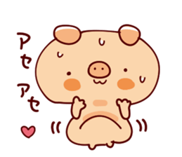 Heartwarming early summer of Sticker sticker #11206596