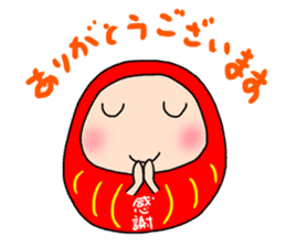 Lucky Daruma-chan sticker #11206643