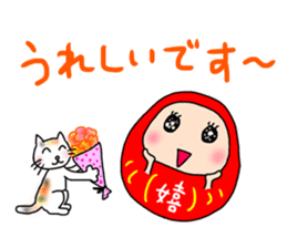 Lucky Daruma-chan sticker #11206648