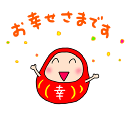Lucky Daruma-chan sticker #11206655
