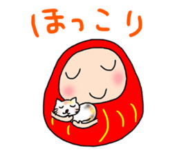Lucky Daruma-chan sticker #11206661