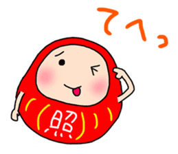 Lucky Daruma-chan sticker #11206665