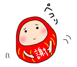 Lucky Daruma-chan sticker #11206666