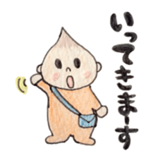 Daily Ikkun 2 sticker #11206680