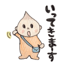 Daily Ikkun 2 sticker #11206680