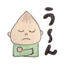 Daily Ikkun 2 sticker #11206690