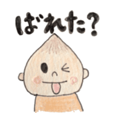 Daily Ikkun 2 sticker #11206694