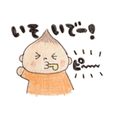 Daily Ikkun 2 sticker #11206697