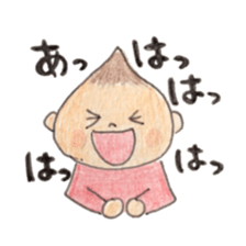 Daily Ikkun 2 sticker #11206700