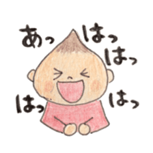 Daily Ikkun 2 sticker #11206700