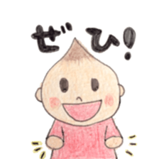 Daily Ikkun 2 sticker #11206703