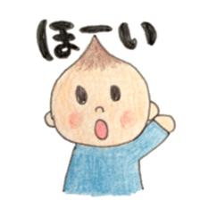 Daily Ikkun 2 sticker #11206709