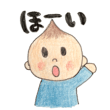 Daily Ikkun 2 sticker #11206709