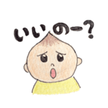 Daily Ikkun 2 sticker #11206711