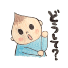 Daily Ikkun 2 sticker #11206712