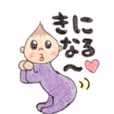 Daily Ikkun 2 sticker #11206713